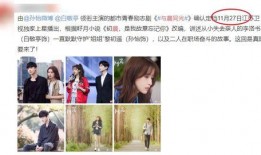 今夕爆料最新消息,最新热点事件深度解析